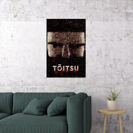 Senbei Album Toitsu Cover Poster Wall Art Print Home Wall Decor - xonomax
