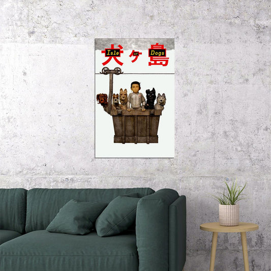 Isle Of Dogs Movie Wes Anderson Film Characters Poster Wall Art Print Home Wall Decor - xonomax