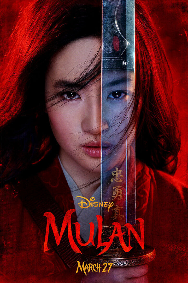 Mulan Movie 2020 Yifei Liu Adventure Action Poster Wall Art Print Home Wall Decor - xonomax
