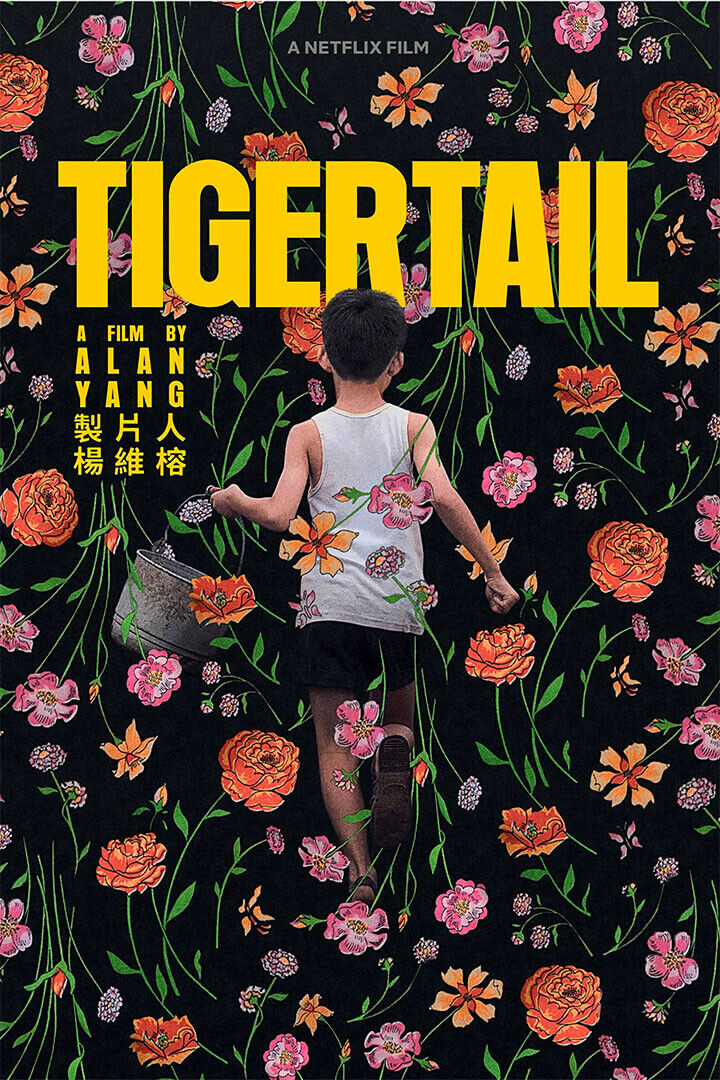 Tigertail Tv Movie Hot Girl Drama Poster Wall Art Print Home Wall Decor - xonomax