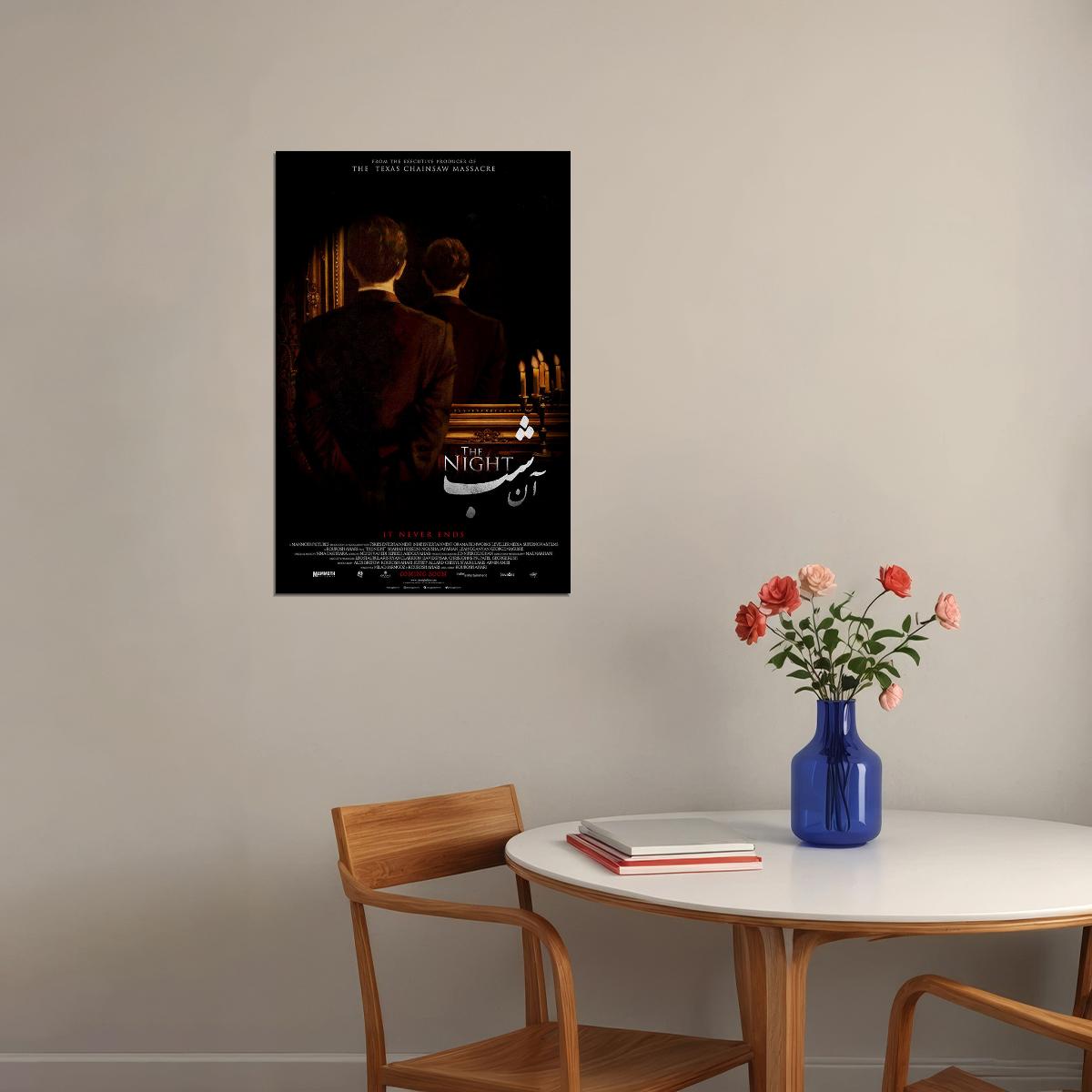 The Night Movie 2021 It Never Ends Horror Mystery Poster Wall Art Print Home Wall Decor