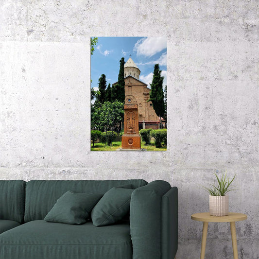 Armenian Church Of St. Sergius Digor Poster Wall Art Print Home Wall Decor - xonomax