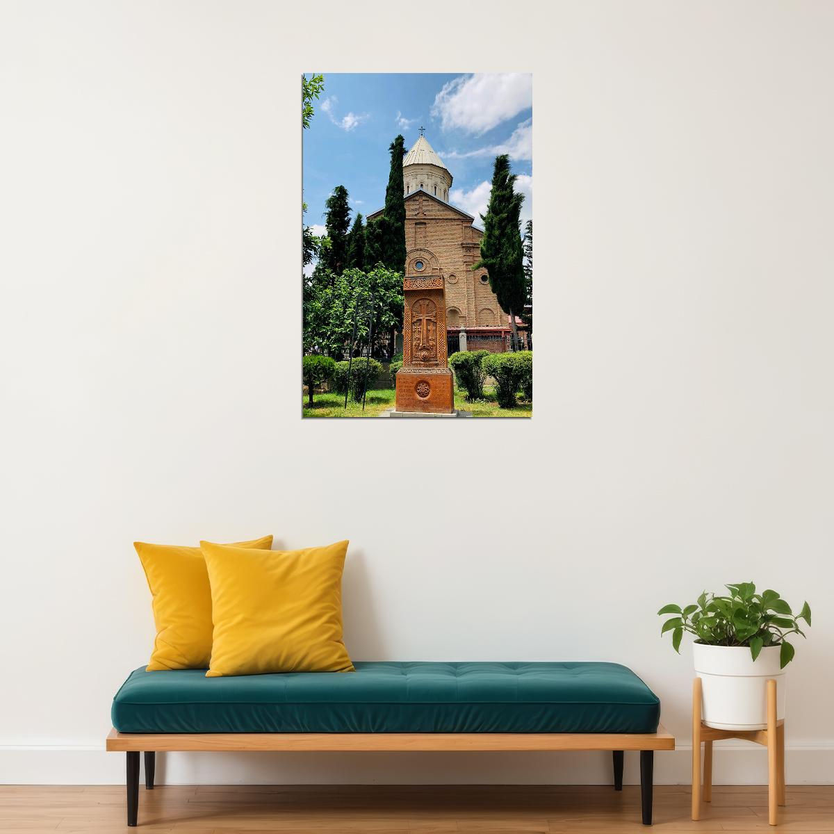 Armenian Church Of St. Sergius Digor Poster Wall Art Print Home Wall Decor - xonomax