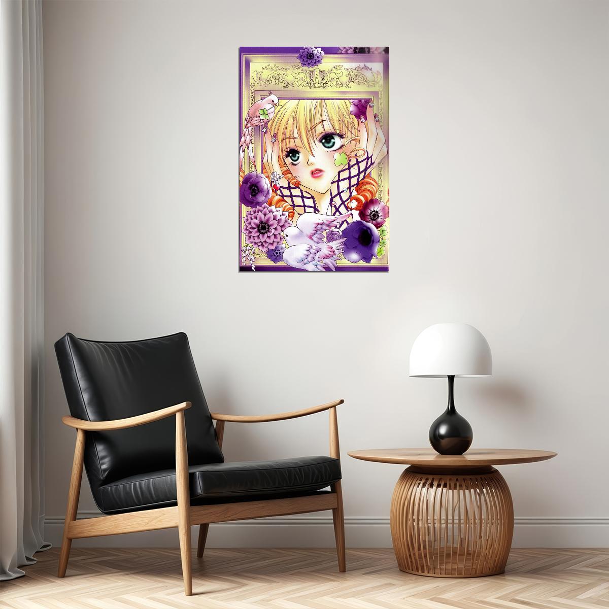 Princess Anime A Rose By Any Poster Wall Art Print Home Wall Decor