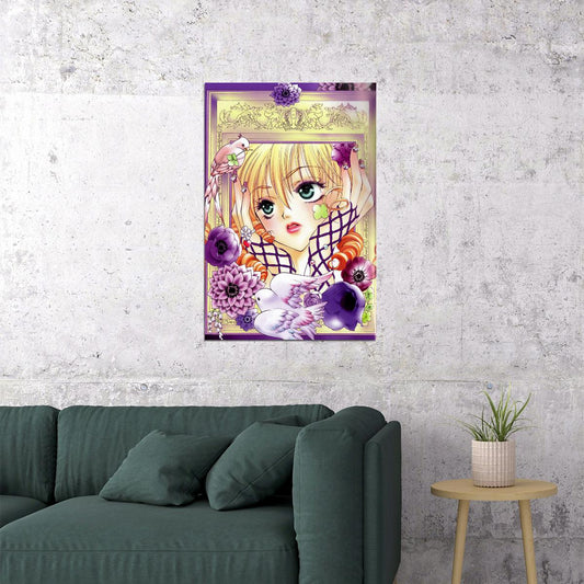 Princess Anime A Rose By Any Poster Wall Art Print Home Wall Decor