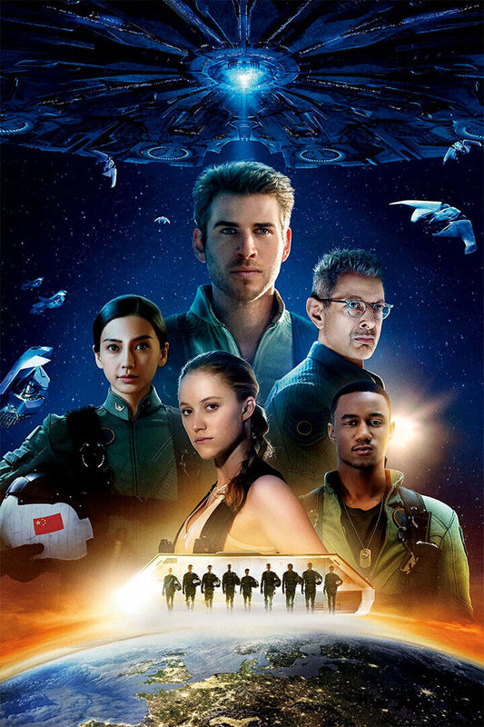 Independence Day Sci Fi Action Movie Poster Wall Art Print Home Wall Decor