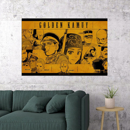 Golden Kamuy Fight War Hunt Japan Anime Poster Wall Art Print Home Wall Decor