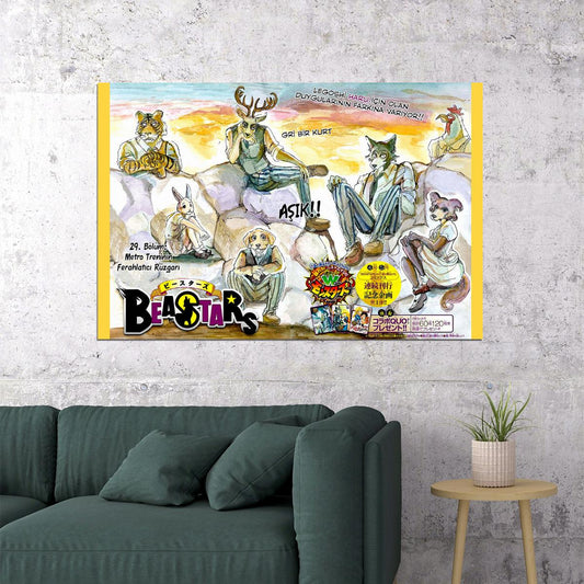 Beastars Animal Hot Japan Action Anime Poster Wall Art Print Home Wall Decor