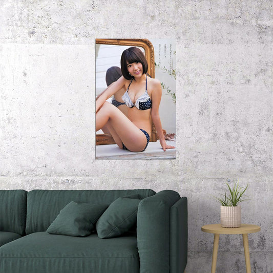 Shimada Haruka Gravure 48 Japan Idol Bikini Girl Poster Wall Art Print Home Wall Decor