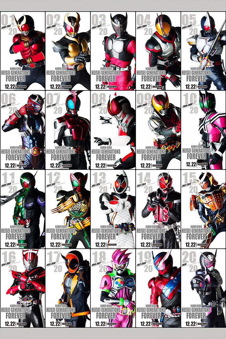 Kamen Rider Dragon Knight Fight Warrior Tv Poster Wall Art Print Home Wall Decor