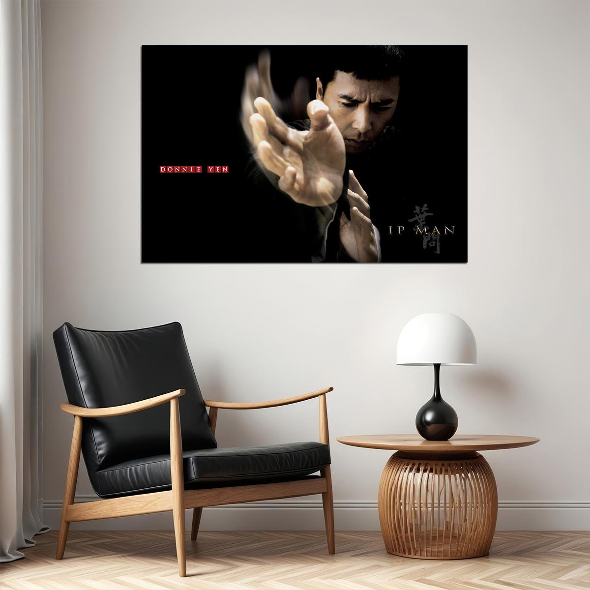 Ip Man Donnie Yen Kong Fu Fight Master Movie Poster Wall Art Print Home Wall Decor