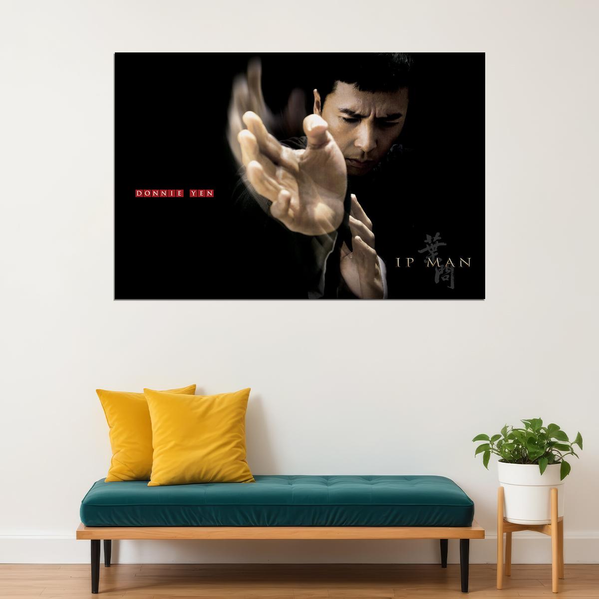 Ip Man Donnie Yen Kong Fu Fight Master Movie Poster Wall Art Print Home Wall Decor