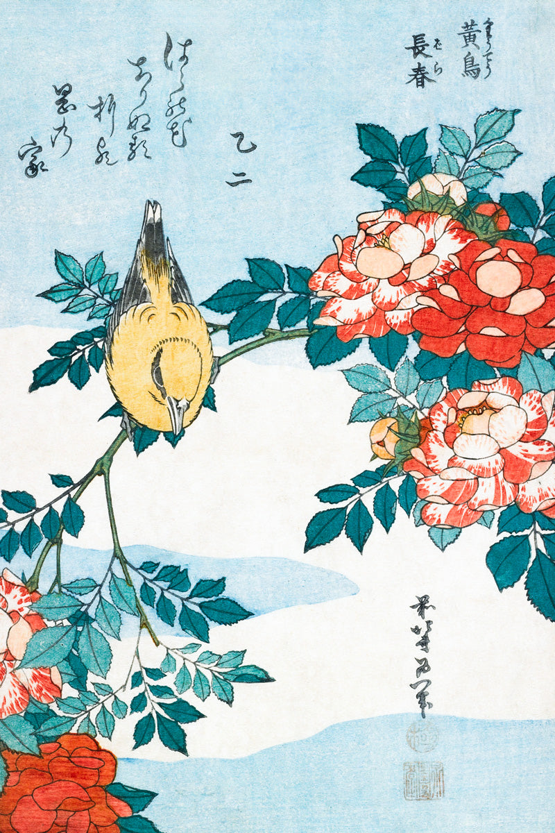 Bird and Blooming of Flowers Japanese Traditional Poster - xonomax