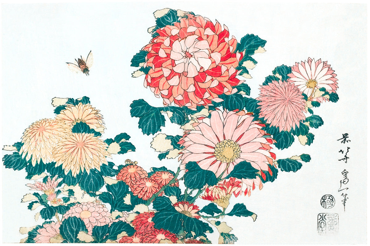 Flower Bloom Bee Japanese Traditional Poster