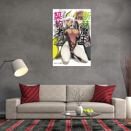 Shinmai Maou No Testament The Testament Of Sister New Devil Basara Toujou Zest Sexy Fantasy Anime Poster Manga Art - xonomax