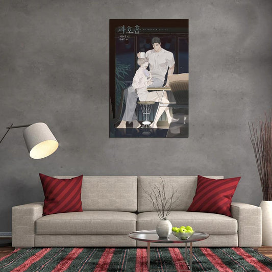 Hyperventilation Myongi Sunho Yaoi Boys Love Anime Poster Manga Art - xonomax