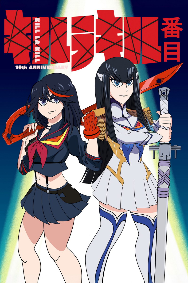 Ryuko Matoi Quotes Ryuko Matoi Kill La Kill Black Tails Workshop Ryuko Matoi Quotes Ryuko Matoi Kill La Kill Black Tails Workshop