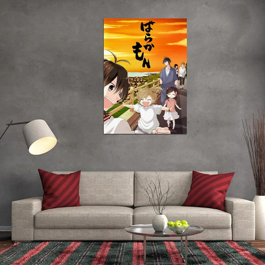 Barakamon Tv Series Anime Poster Japanese Comedy Cutecore Manga Art - xonomax