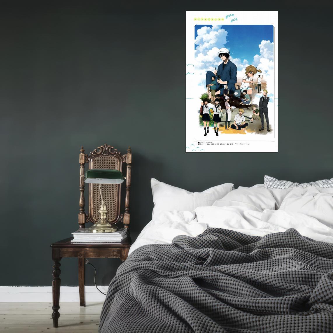Barakamon Tv Series Anime Poster Japanese Comedy Manga Art - xonomax