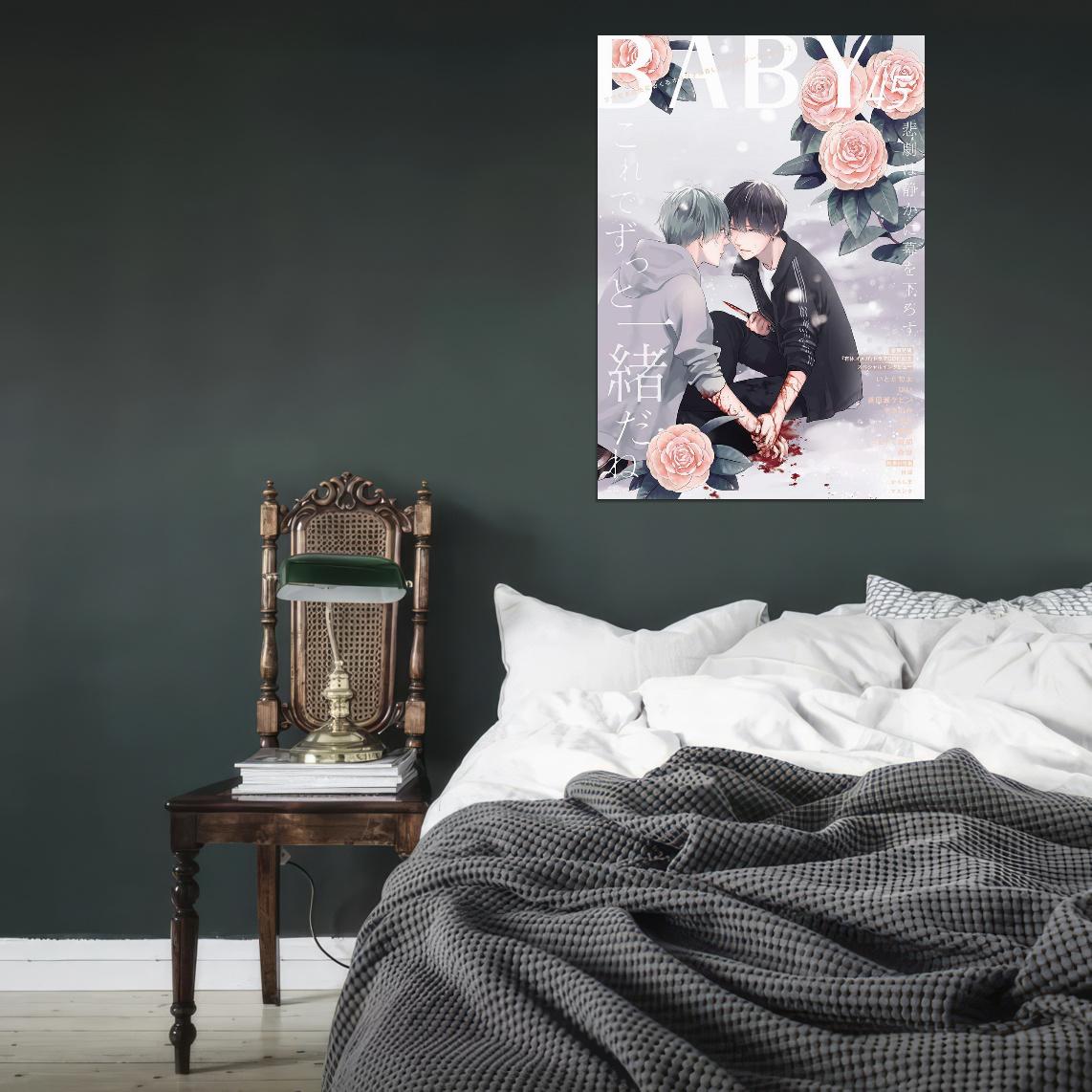 Poe Backs Anime Poster Yaoi Boys Love Romu Moriyo Tobidase Kevin Pii Manga Style Manga Art - xonomax