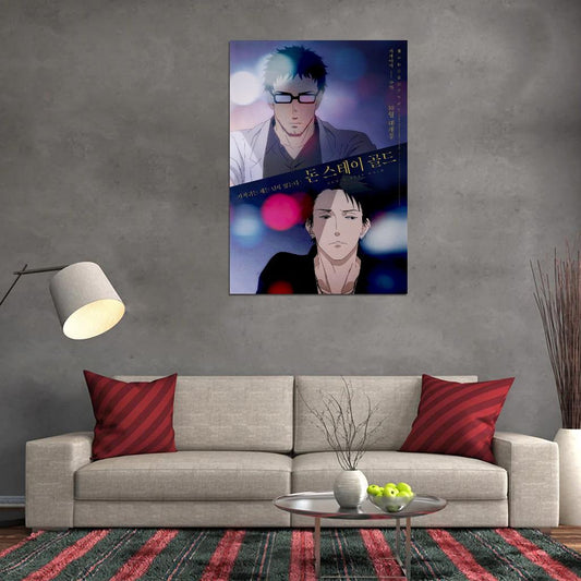 Saezuru Tori Wa Habatakanai Anime Poster Gay Yaoi Boys Love Drama Romance Manga Art - xonomax