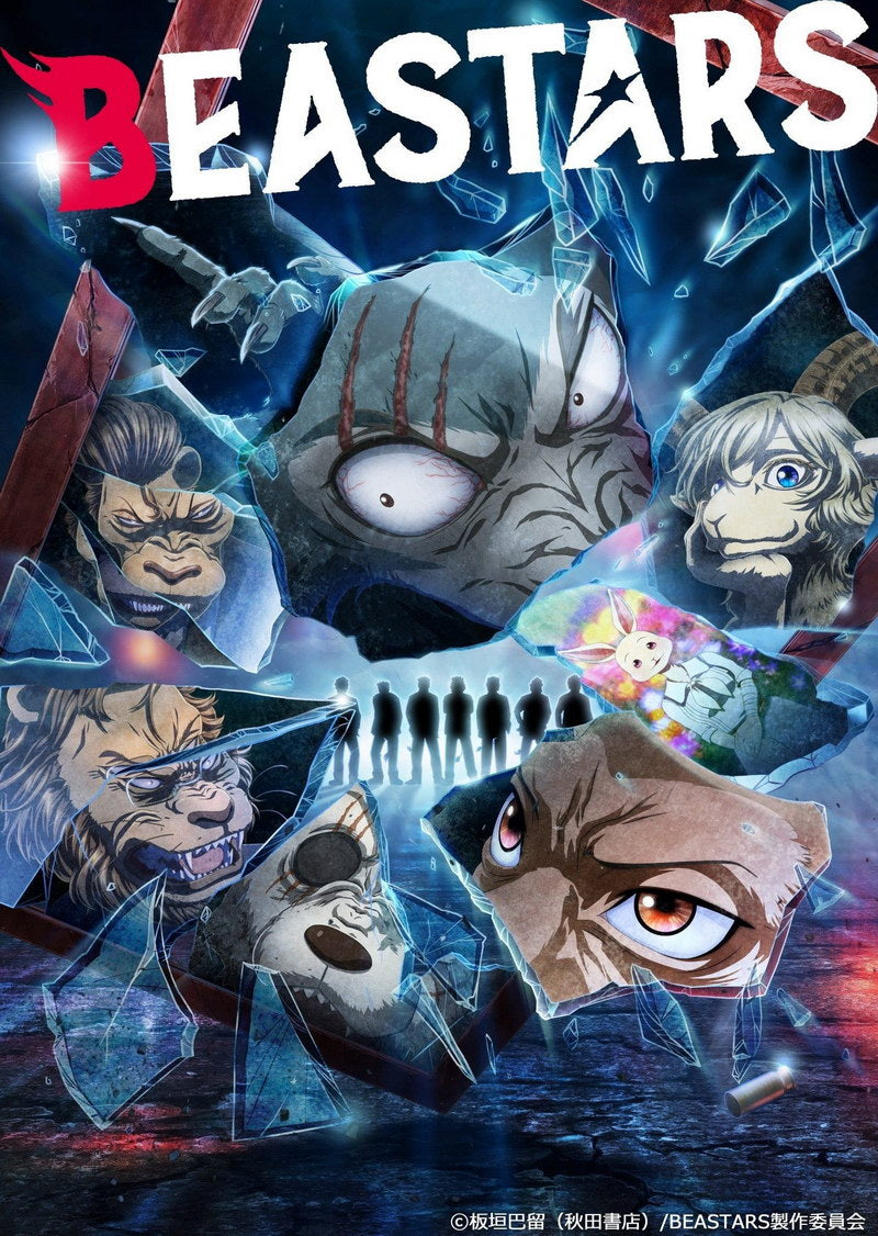 Beastars Tv Series Anime Poster Japanese Drama Psychological Supernatural Furry Anthro Manga Art - xonomax