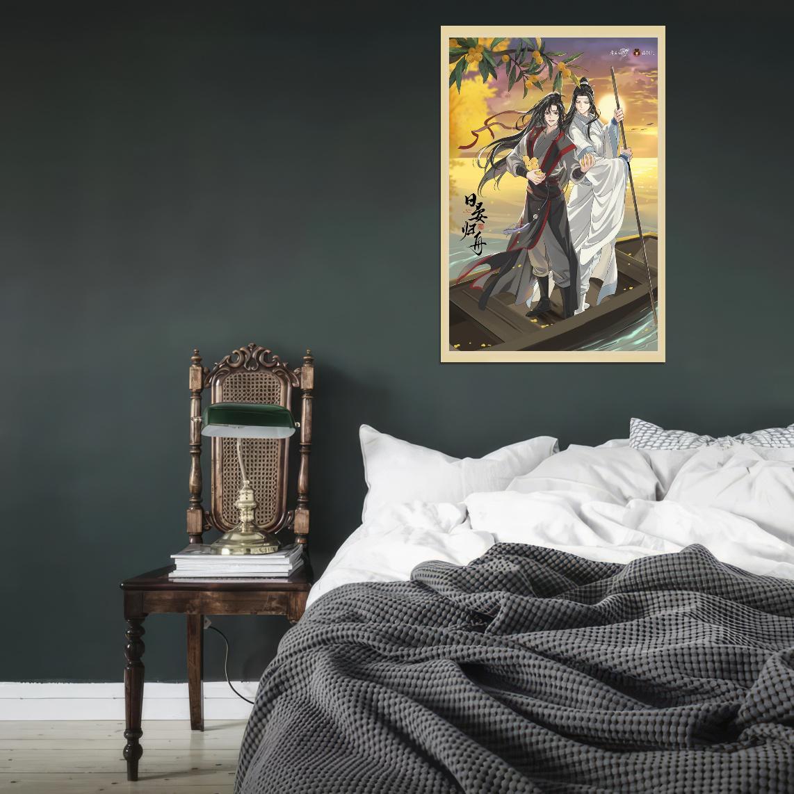Mo Dao Zu Shi Grandmaster Of Demonic Cultivation Wei Wuxian Lan Wangji Fantasy Boys Love Anime Poster Manga Art - xonomax