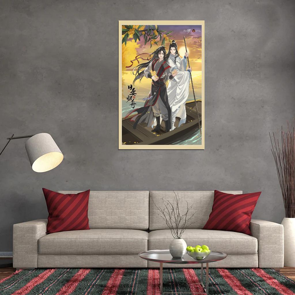 Mo Dao Zu Shi Grandmaster Of Demonic Cultivation Wei Wuxian Lan Wangji Fantasy Boys Love Anime Poster Manga Art - xonomax