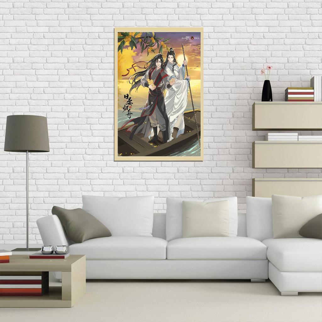Mo Dao Zu Shi Grandmaster Of Demonic Cultivation Wei Wuxian Lan Wangji Fantasy Boys Love Anime Poster Manga Art - xonomax