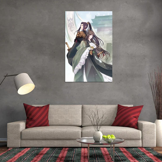 Mo Dao Zu Shi Grandmaster Of Demonic Cultivation Wei Wuxian Lan Wangji Fantasy Boys Love Anime Poster Manga Art - xonomax