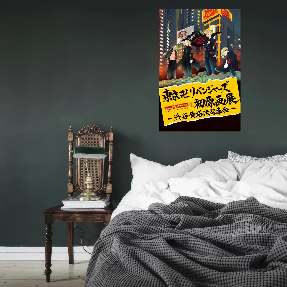 Tokyo Revengers Tv Series Anime Poster Japanese Manga Style Gangs Manga Style Manga Art - xonomax