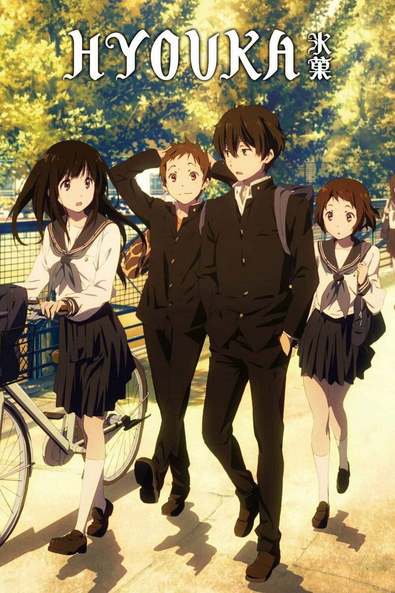Hyouka Tv Series School Slice Of Life Romance Anime Poster - xonomax