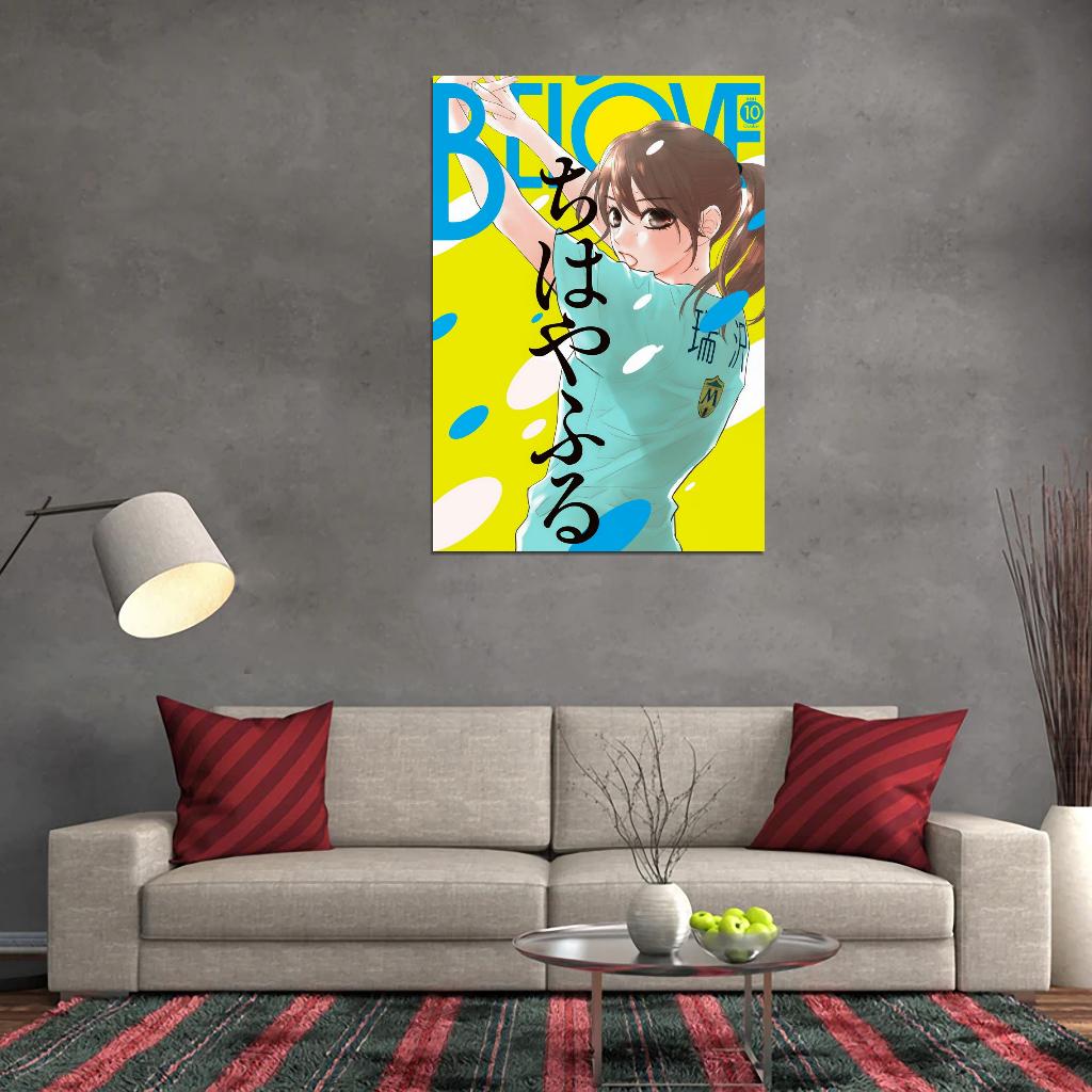Chihayafuru Tv Series Drama Sports Josei Japanese Anime Poster