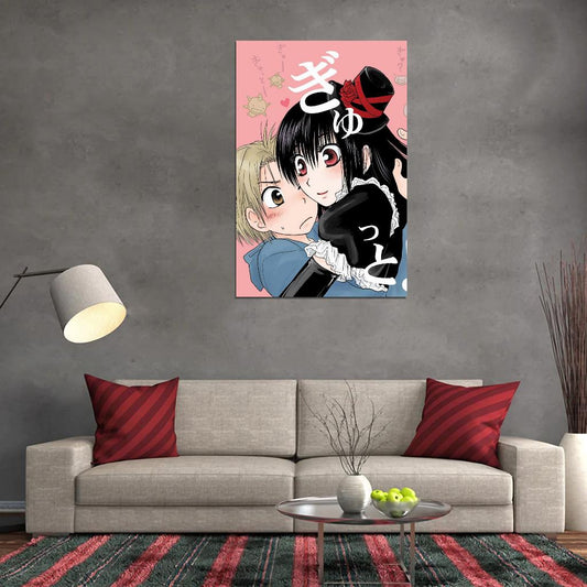 Moyashimon Comedy Microbes University Anime Poster - xonomax