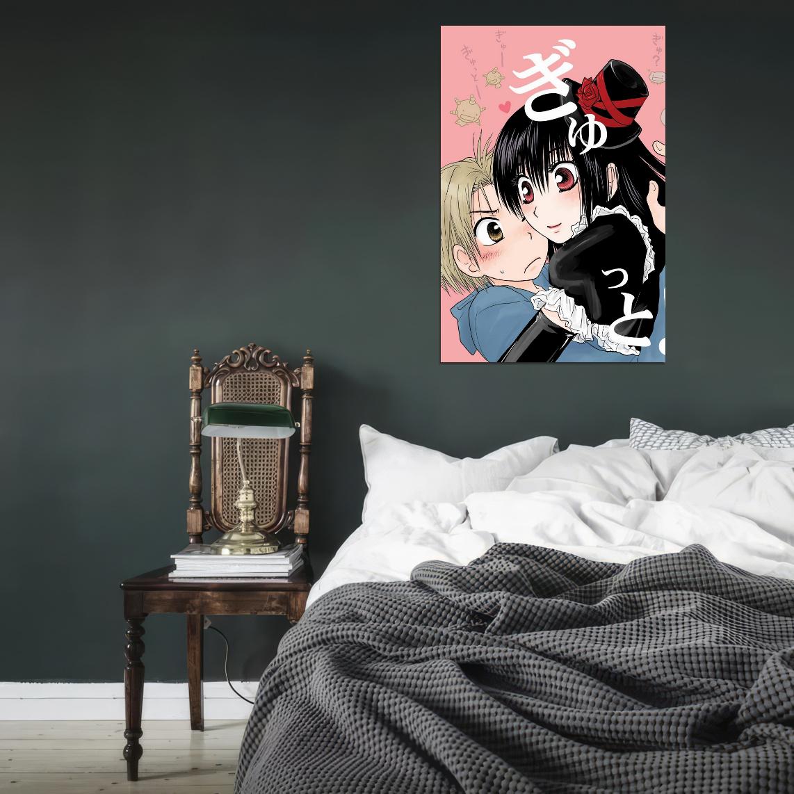 Moyashimon Comedy Microbes University Anime Poster - xonomax