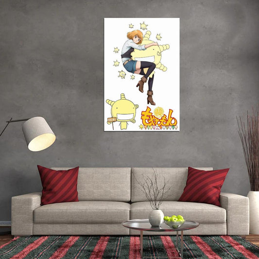 Moyashimon Comedy Supernatural Microbes School Japanese Anime Poster - xonomax