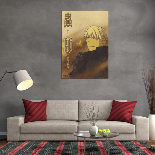 Mushishi Tv Series Japanese Anime Poster - xonomax