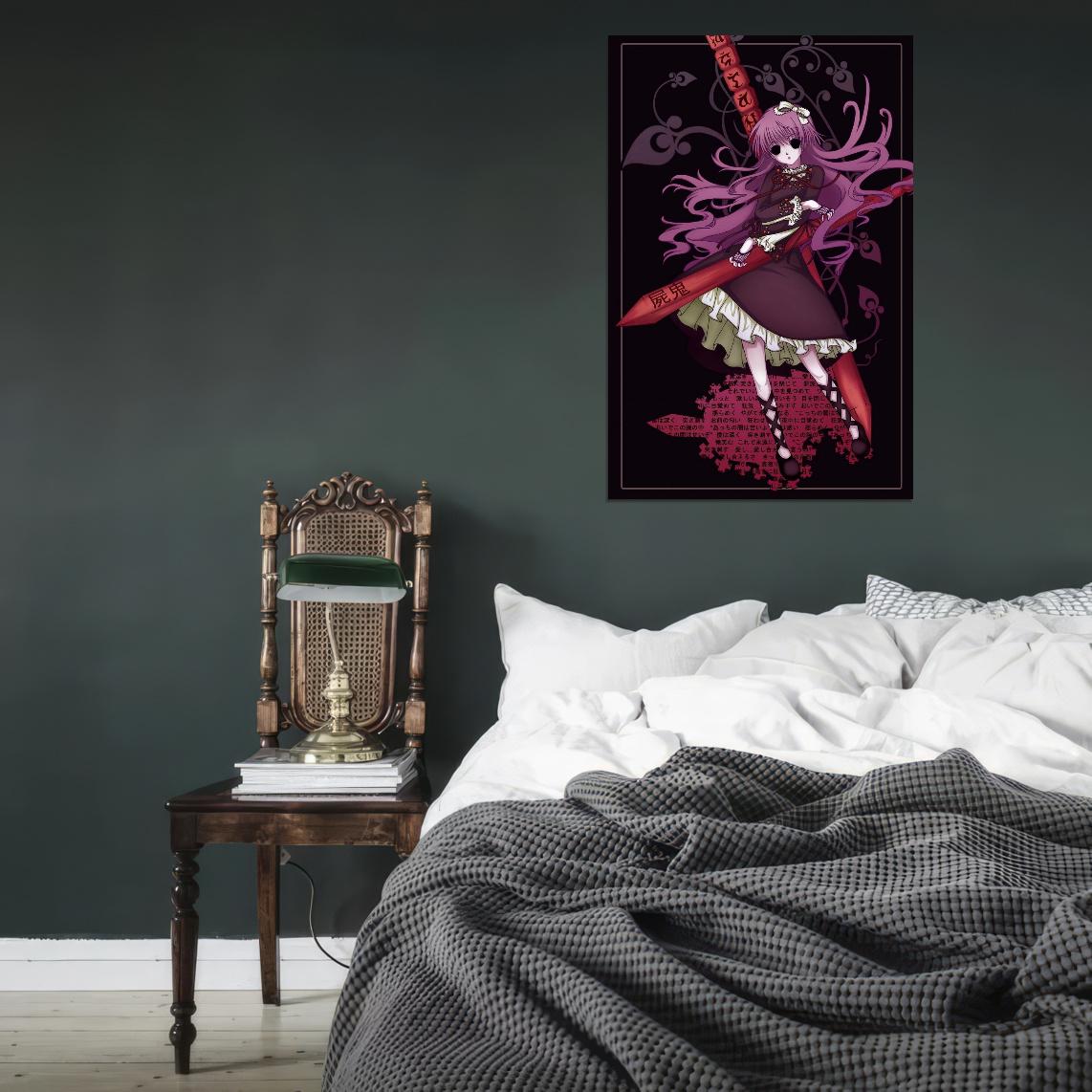 Shiki Tv Series Sunako Kirishiki Doll Mysterious Horror Dark Fantasy Anime Poster - xonomax