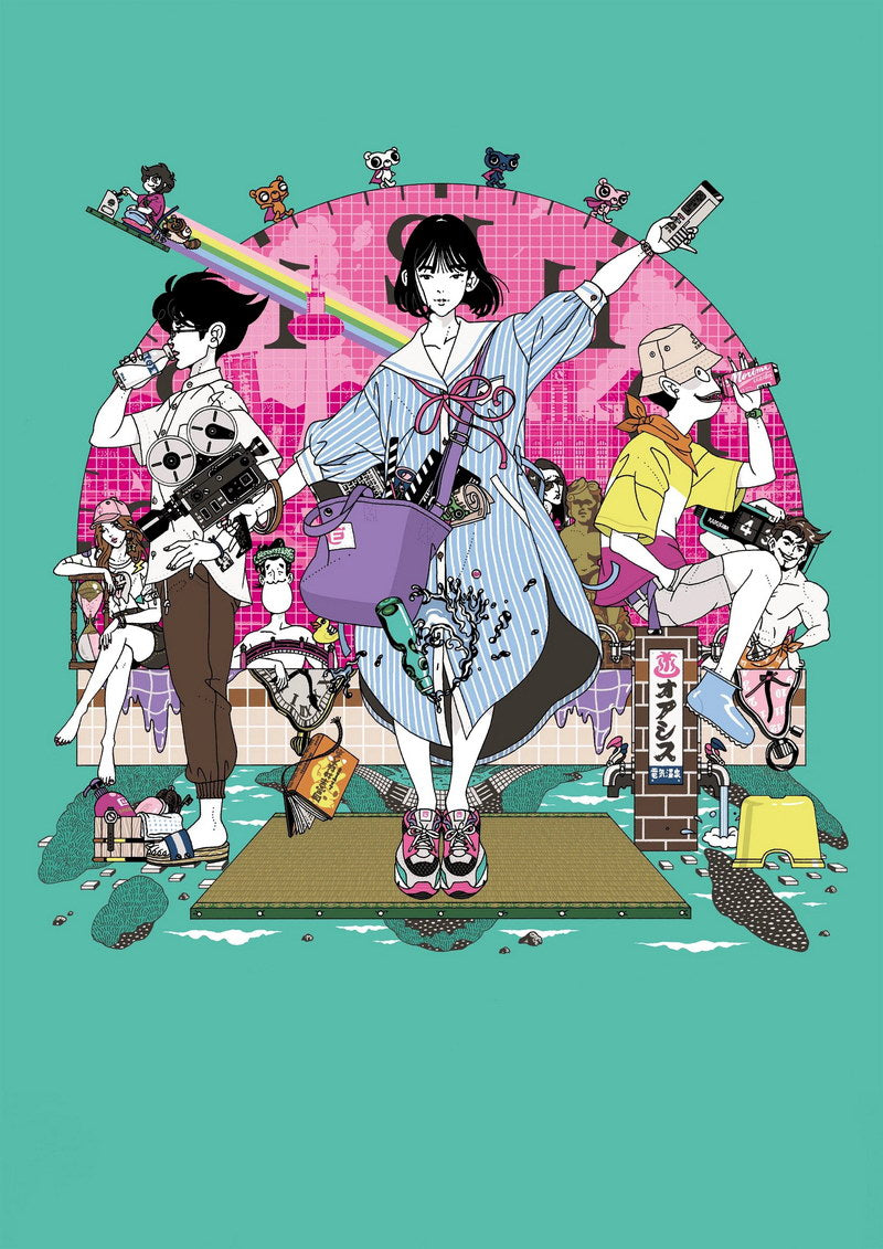 Tatami Galaxy Tv Series Japanese Manga Art Anime Poster