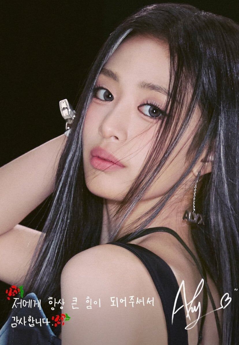 Babymonster Ahyeon Signature Photo K-Pop Music Poster Korean Girl Group - xonomax