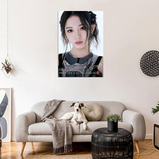 Babymonster Rora Signature Photo K-Pop Music Poster Korean Girl Group - xonomax