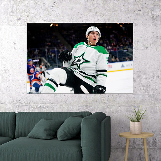 Jason Robertson Famous USA Hockey Player Poster North America Hockey HD Photo Print - xonomax