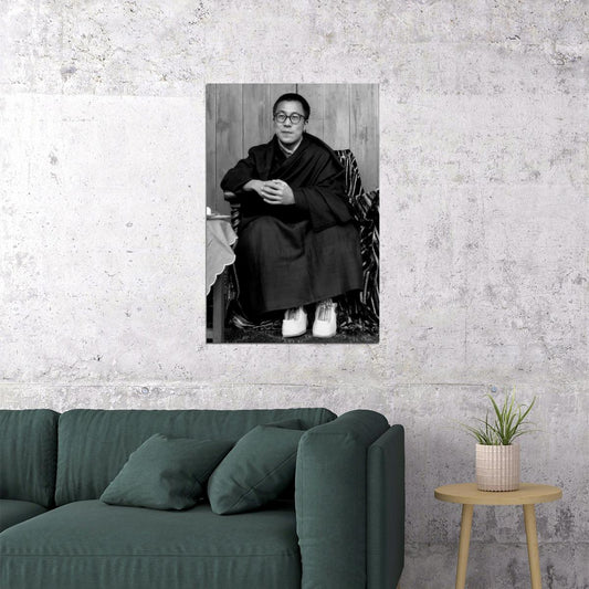 Tenzin Gyatso 14th Dalai Lama Young Vintage Portrait Poster Spiritual Leader Black And White Wall Art Print Old Hollywood Aesthetic Wall Decor - xonomax