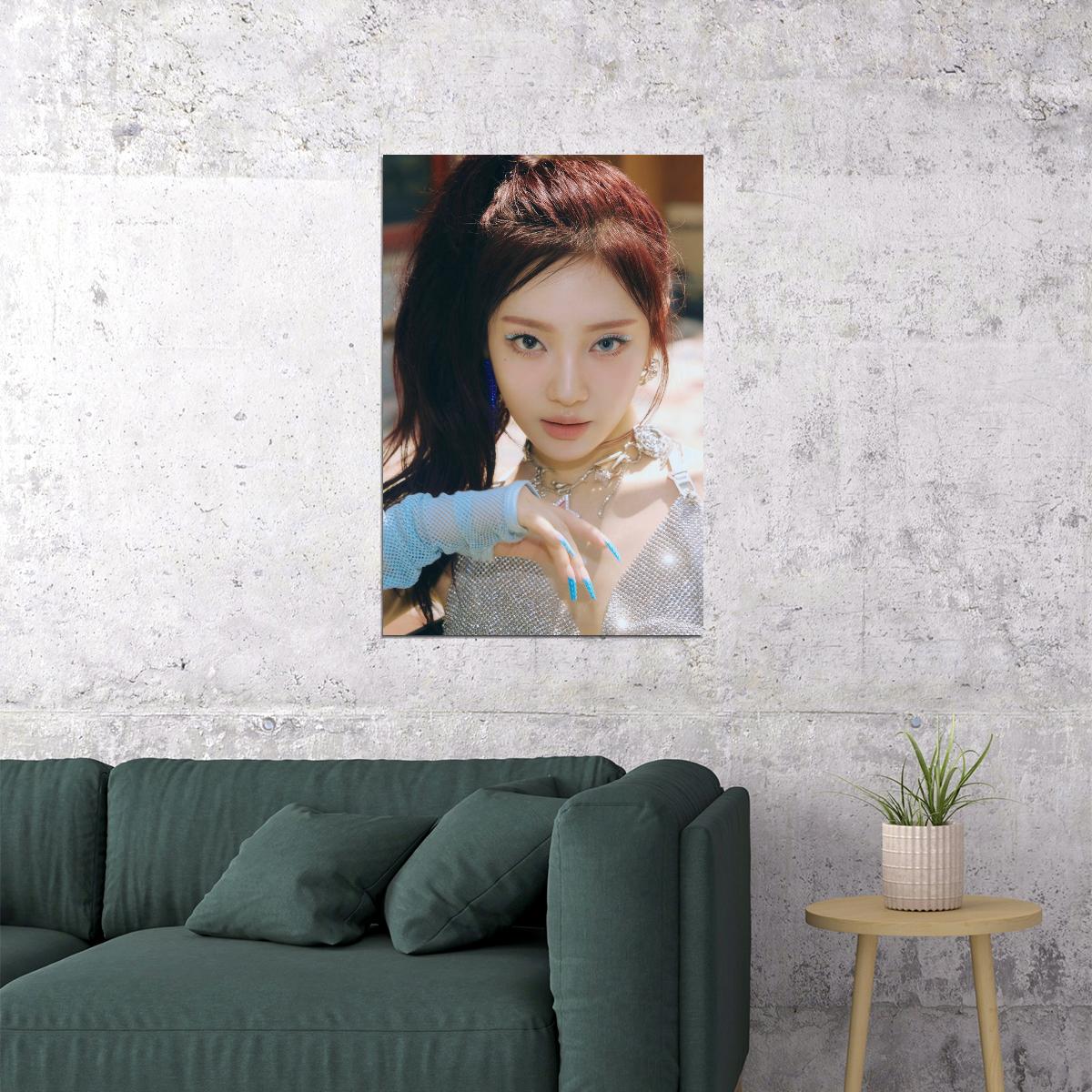 aespa Ningning Supernova MV Teaser Photos Armageddon K-pop Music Poster Futuristic Aesthetic Female Idol Fashion Print Iconic Girl Group Wall Art