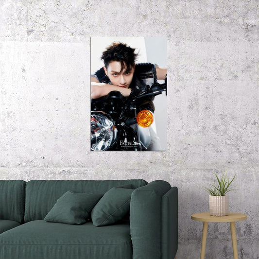 JUN SEVENTEEN FACE THE SUN Album Concept Photo Music Poster KPop Aesthetic Kpop Male Boys Group Boy Band - xonomax