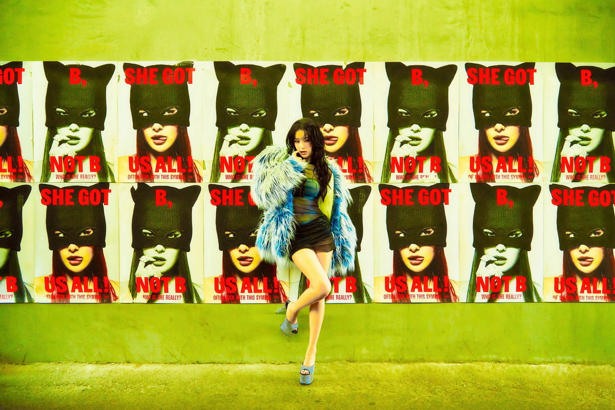 Red Velvet Seulgi Poster Accidentally On Purpose Album Concept Photo Print K-Pop Home Decor For Living Room Aesthetic Kpop Female Girl Group