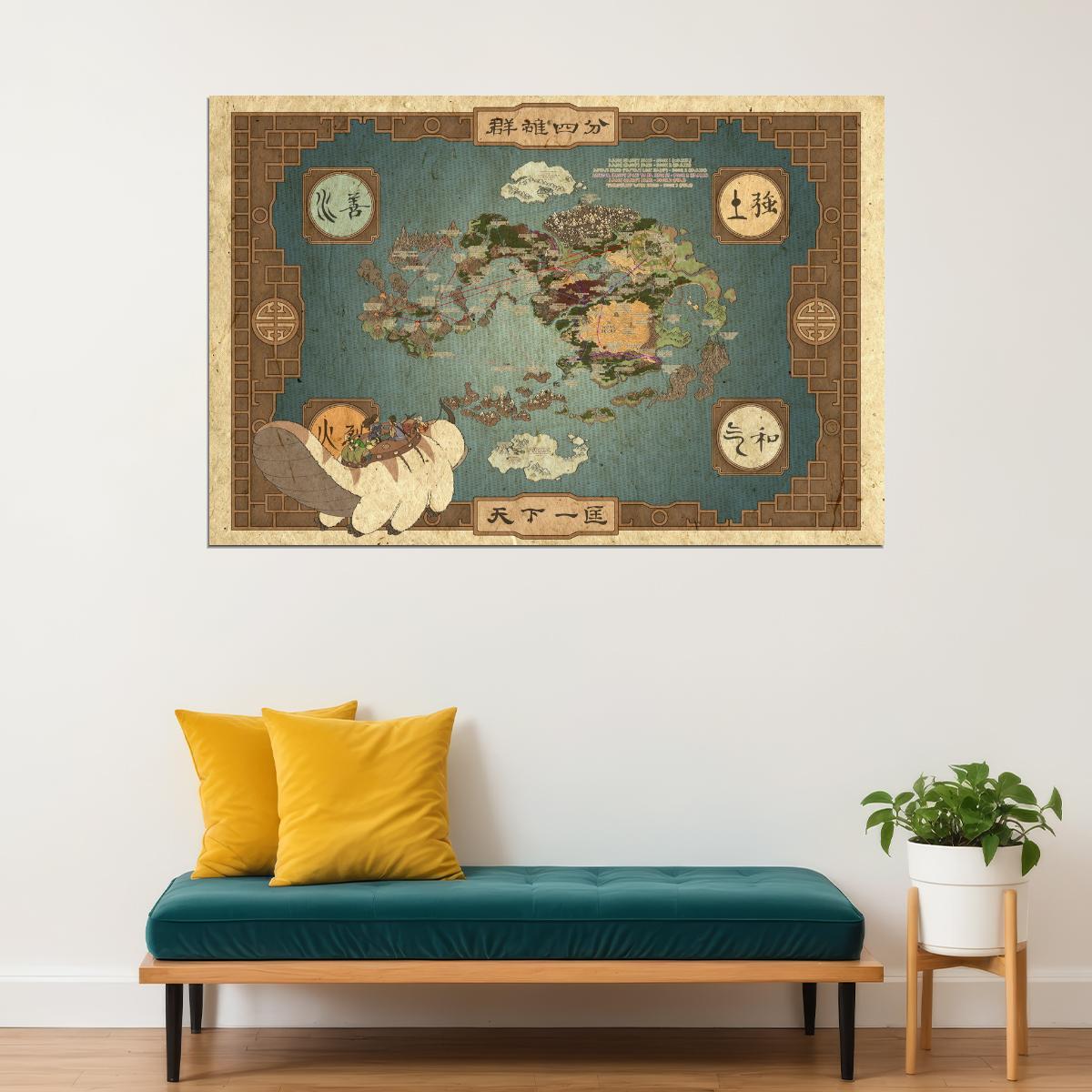 Avatar The Last Airbender Anime Poster Four Nations Map Print Elemental World Wall Art Teen Room Decor
