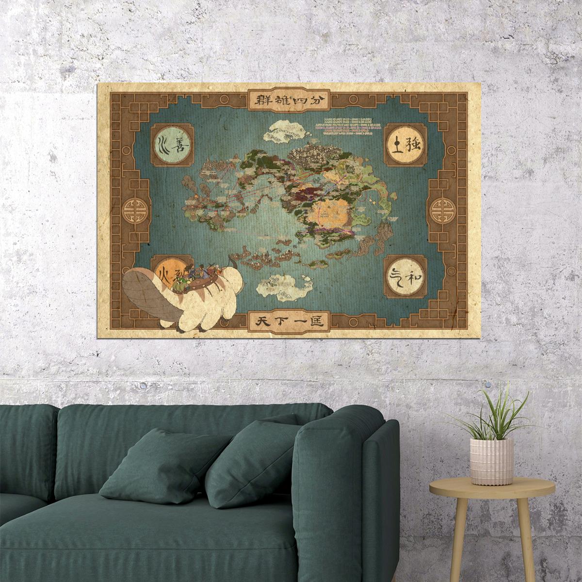 Avatar The Last Airbender Anime Poster Four Nations Map Print Elemental World Wall Art Teen Room Decor