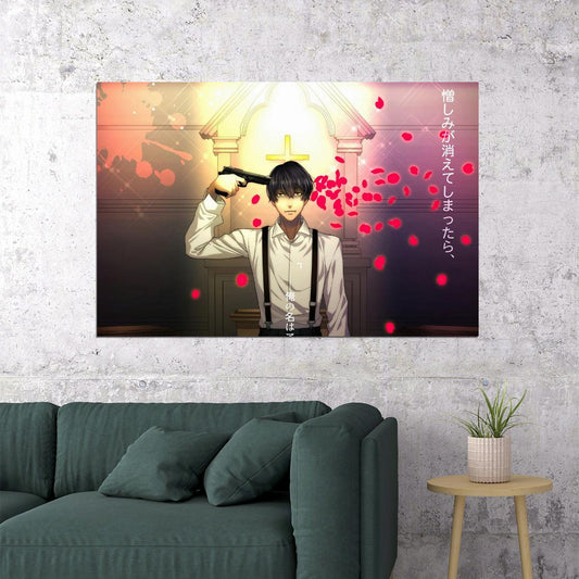 91 Days Anime Poster Avilio Bruno Character Print Japanese Manga Wall Art - xonomax