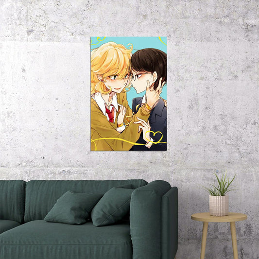 Classmates Anime Poster Doukyuusei Print Japanese Manga Wall Art Hikaru Kusakabe and Sajou Yaoi Artwork - xonomax